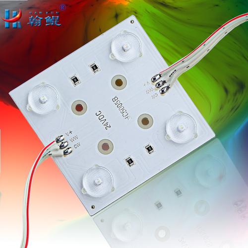 led模组24v调光调色区块链漫反射室内异型灯箱背光源高定品质厂供