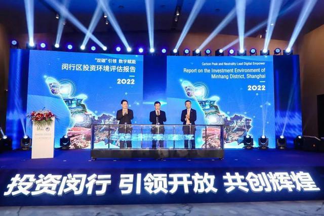 0及区块链的数字化标杆企业案例分享