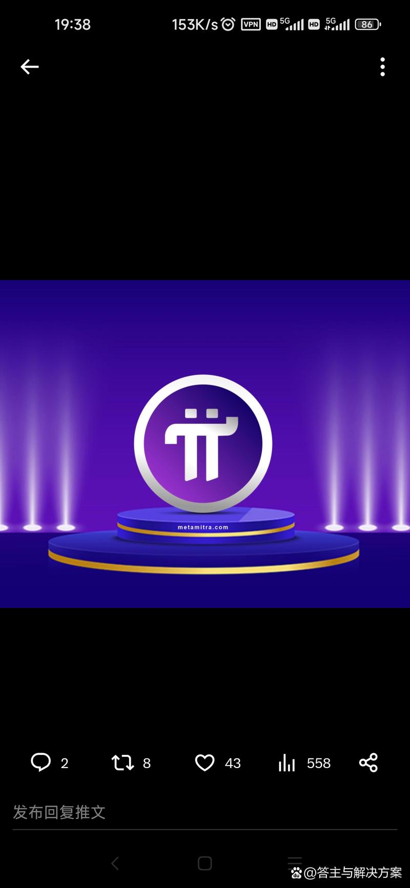 pi web3是一个基于区块链技术的去中心化 的web3浏览器,它具有以下