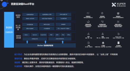 三明微信公众号开发公司、三明微信小程序制作费用、三明客户端APP软件需要大概多少钱【三明小程序搭建开发】三明企业微信服务号代运营制作、三明公众号推文编辑排版外包价格